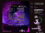 eiya.png