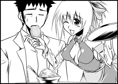 バンブーブレード、コジキリ