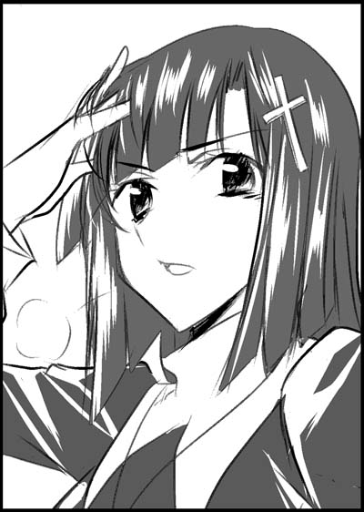 かんなぎ、ざんげ