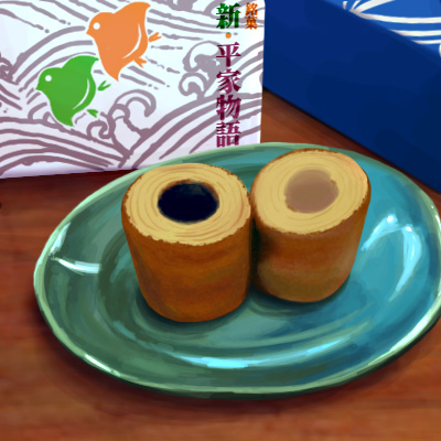 にしき堂　新・平家物語