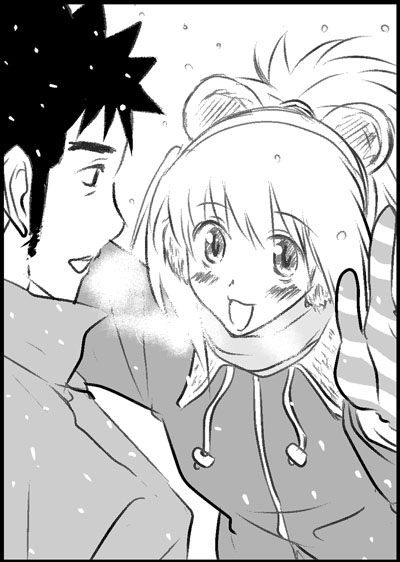 バンブーブレード、コジキリ