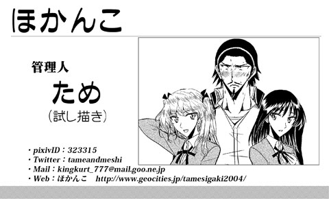 名刺
