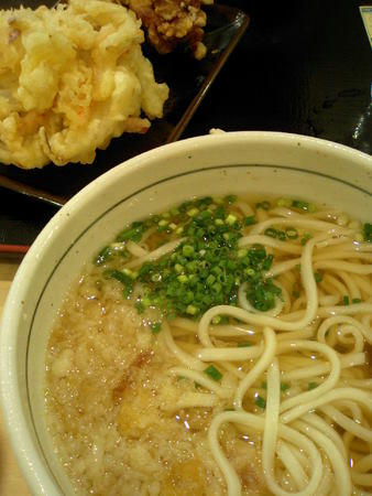 う、どーん。