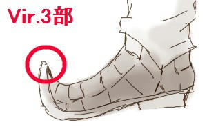 saki1.jpg