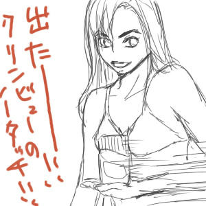 kurinbu.jpg