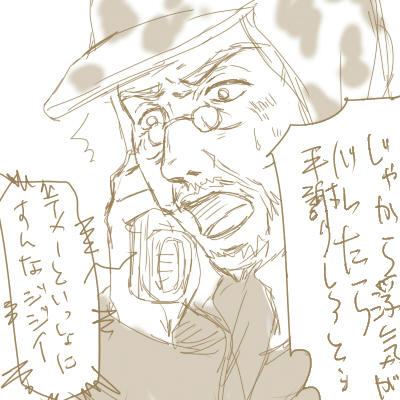 joseph11.jpg