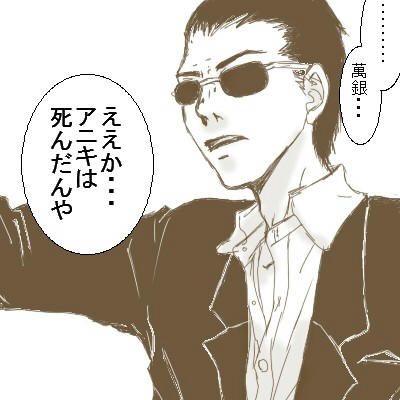 ken1.jpg