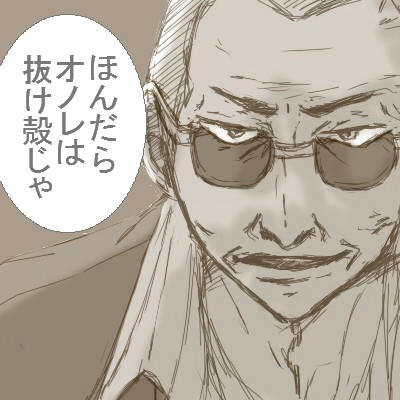 ken4.jpg