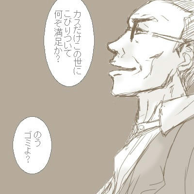 ken5.jpg