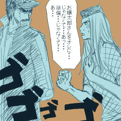 propose-2.jpg