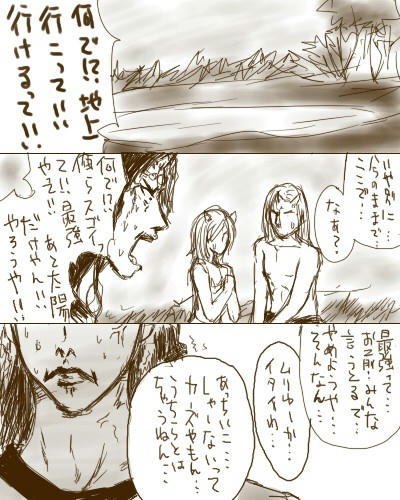 karz01.jpg