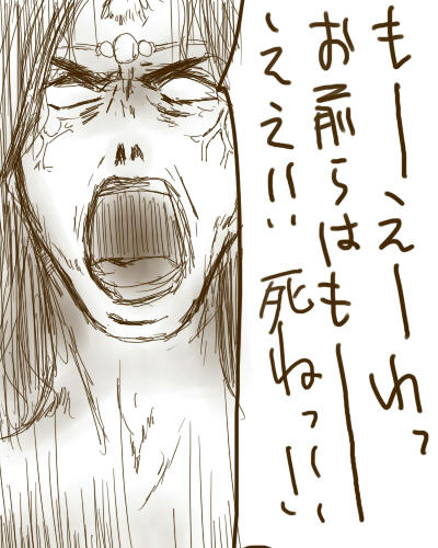 karz02.jpg