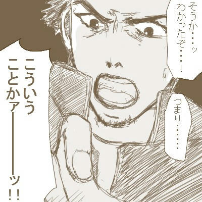 atogaki1.jpg