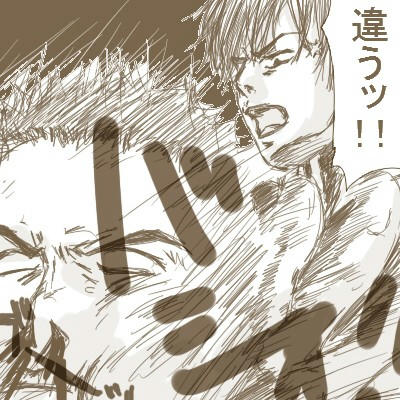 atogaki2.jpg