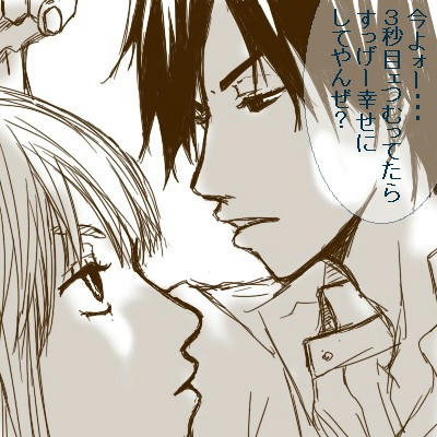 love2.jpg