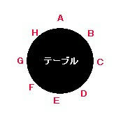 table1.jpg