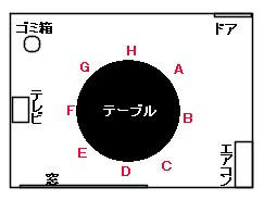 table3.jpg