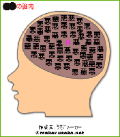 031c9c81.gif