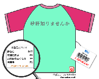 82e3340e.gif