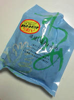 wakame1.jpg