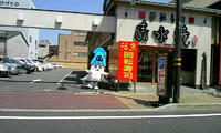 6245ba7cjpeg