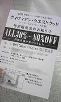 2805d23ajpeg