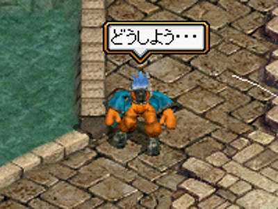 しょぼーん