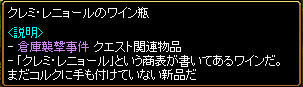 おーぱすわん
