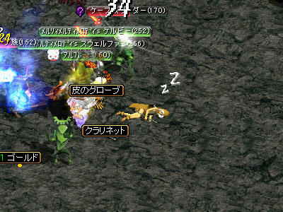 酔いつぶれた＞＜