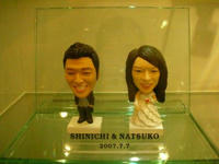 DSCN1785.JPG