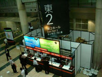 DSCN1795.JPG