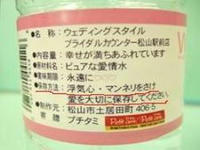 DSCF3120.JPG
