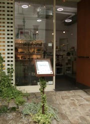 DSCF3207.JPG