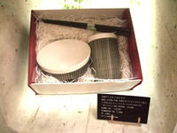 DSCF3218.JPG