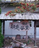 DSCF3346.JPG