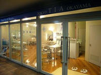 shop2.JPG