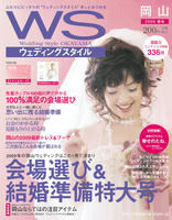 0a979339.jpg