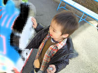 200901121500001.jpg