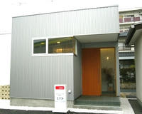 P1000854.JPG