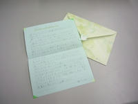 P1050100.JPG