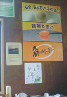 200903231145000.jpg