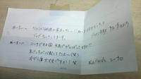 2009061521140000.jpg