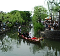 090927kawabune.JPG