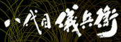 logo.jpg