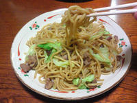 201005021723000.jpg