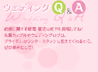 QA.gif