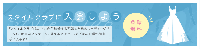 ttl_entry.gif