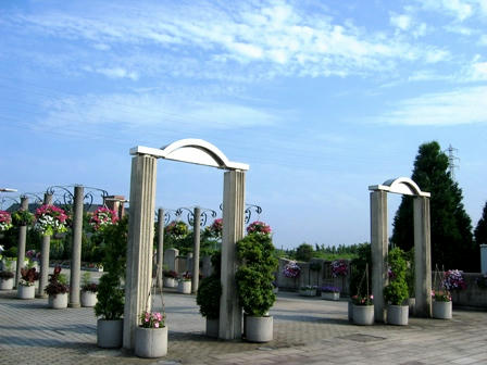 宇治市植物公園の入口