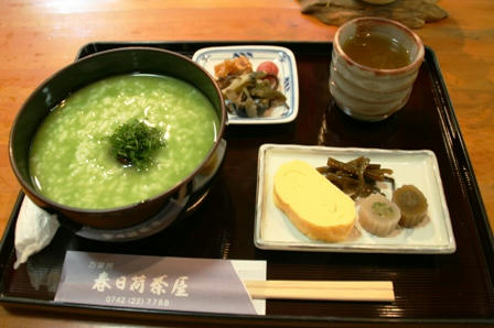 春日荷茶屋の茶粥