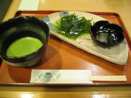京匠庵